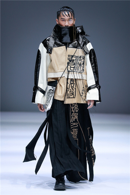 匠心织梦，时尚长安——西安工程大学服装与艺术设计学院2018毕业作品发布会