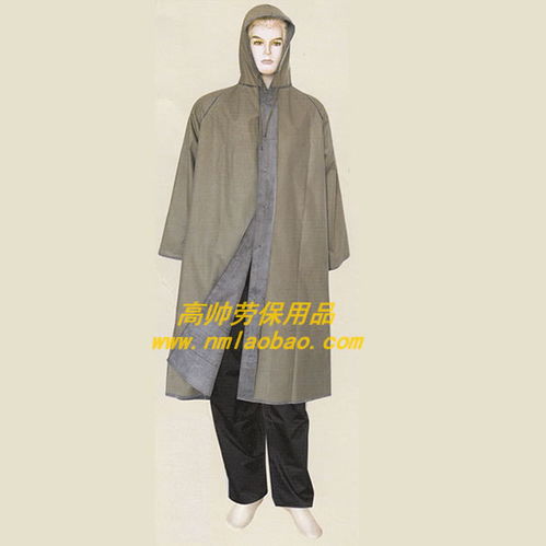 临河服装辅料工厂保安服装选择指南 平价实惠篇