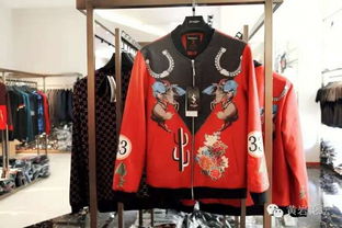 黄岩港伯工厂店秋冬新品上市，国庆假期优惠来袭